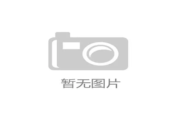 世界杯伊朗VS新西兰比赛赛程安排及直播信息全方位报道